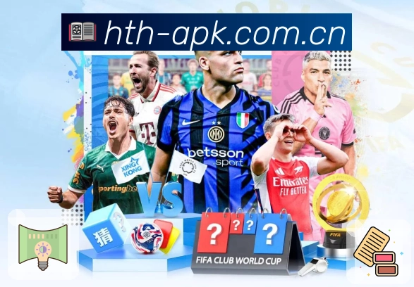 体育平台欢迎图